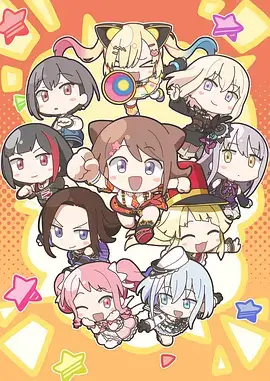 牧神记第12话天龙寺剧照