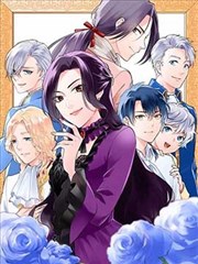 牧神记第2话司婆婆的药铺剧照